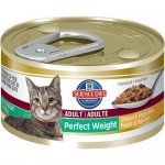 Hill's Science Diet Perfect Weight Dry Cat Food